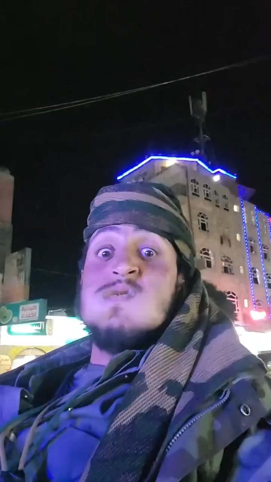 לוחמי חות'ים בסרטון תעמולה