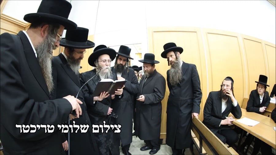 מעמד הבחינות בערלוי