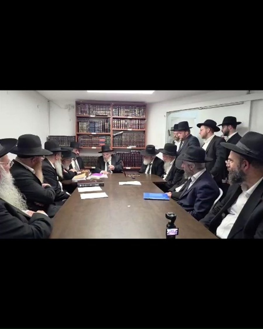 דבריו של ראש הישיבה הגאון רבי משה הלל הירש שליט"א | צפו