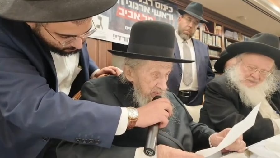 דבריו של הגר"ד לנדו שליט"א | צפו