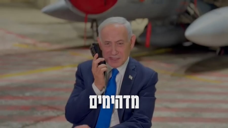 צפו בשיחה המלאה