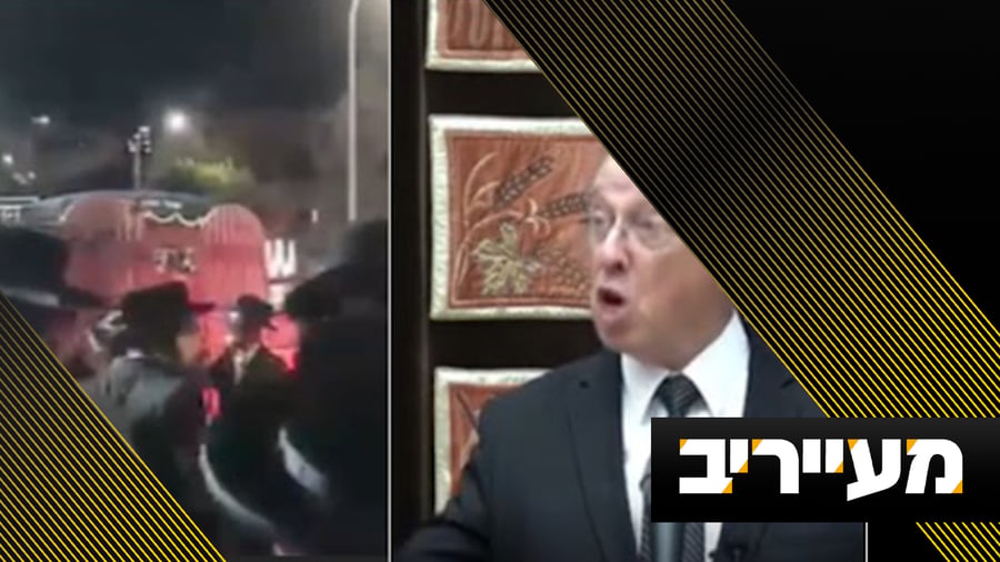 מעייריב בהגשת איצלה כץ - צפו במהדורה המלאה