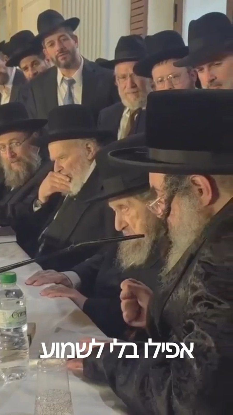 דבריו של הרה"צ מויז'ניץ