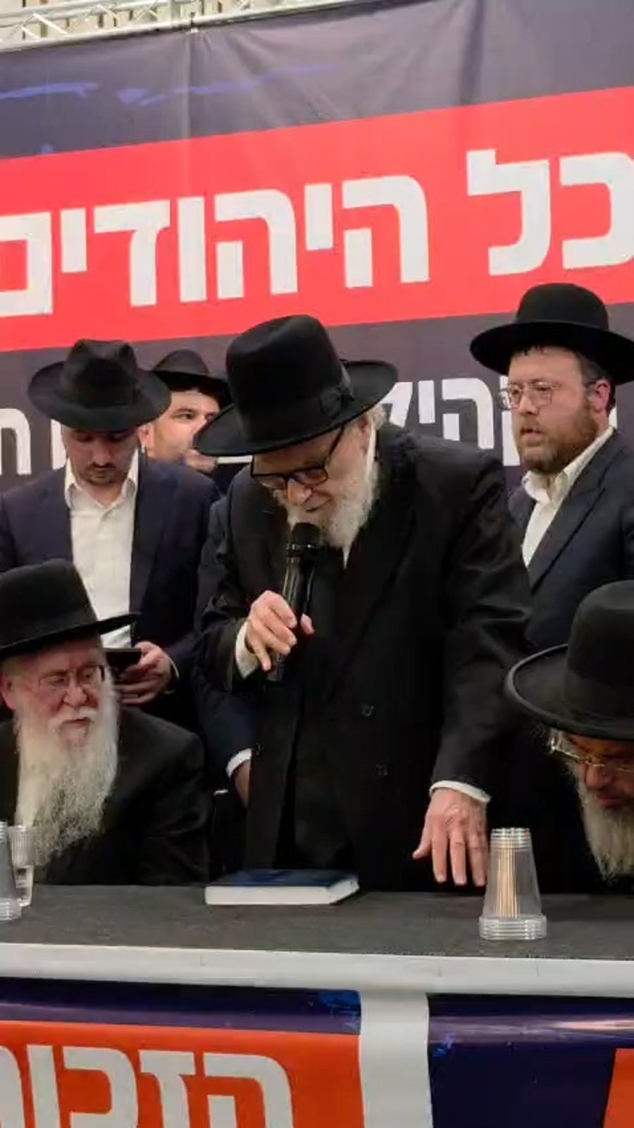צפו בדבריו המלאים של ראש הישיבה