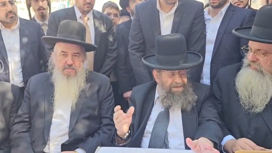 עימותים בשיכון ה׳ בבני ברק