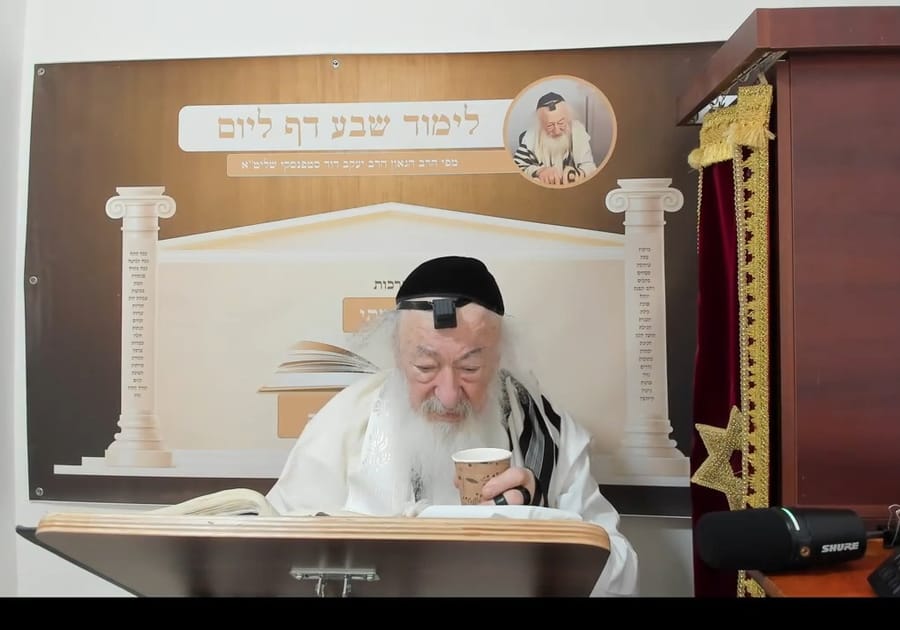 בואו לסיים ש
