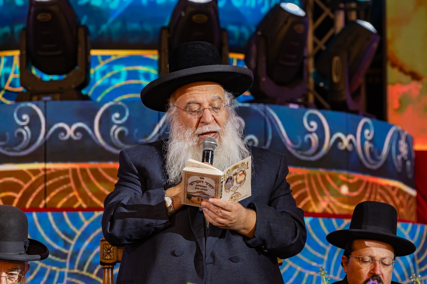 מעמד סיום ספר הזוהר הק' 
