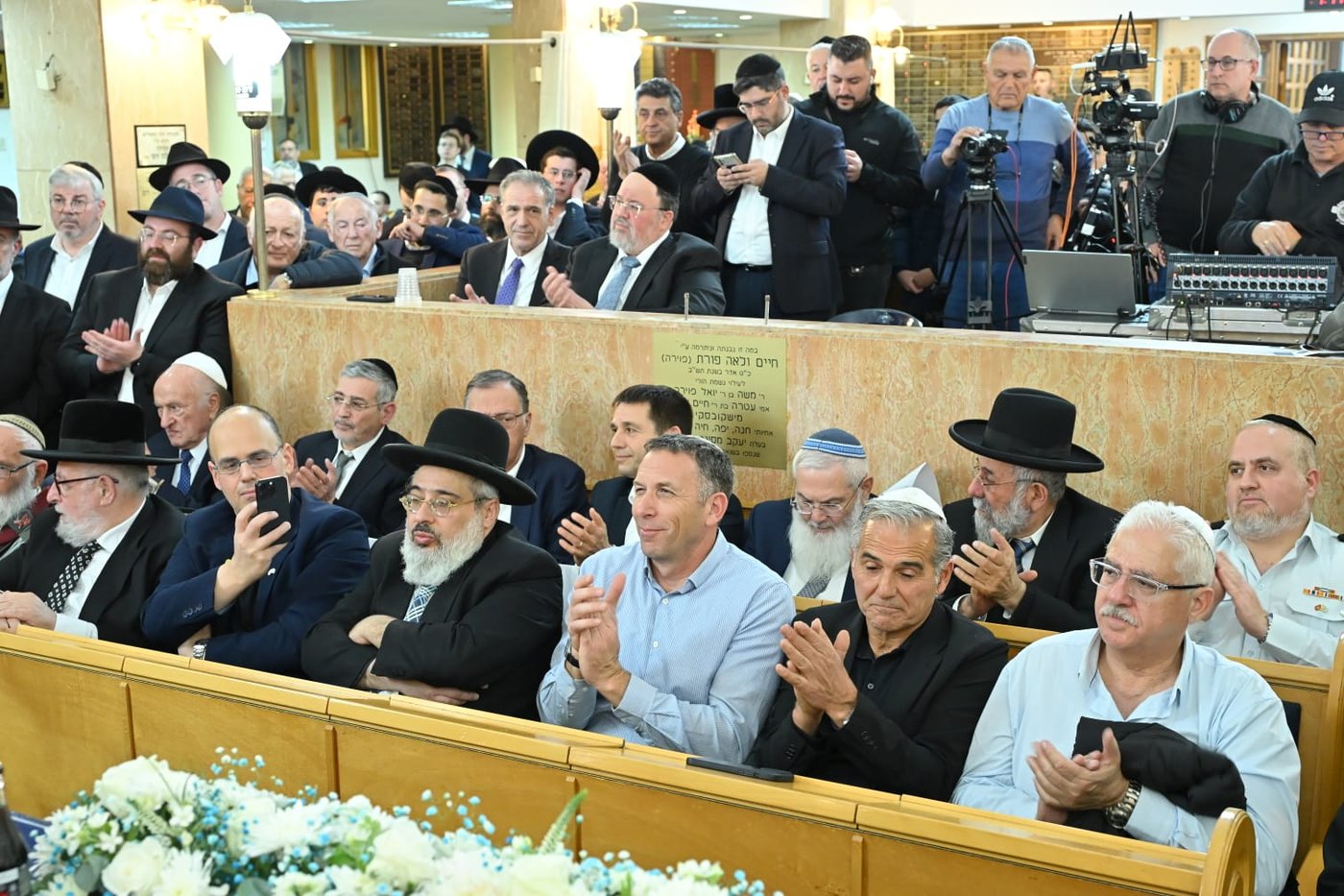 מעמד הכתרת הרב הראשי הגאון רבי קלמן בר