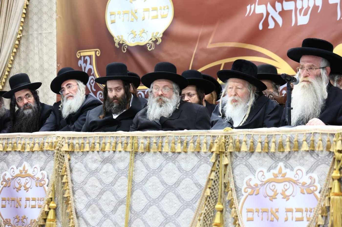 מבחן פומבי לתלמידי ישיבות גור