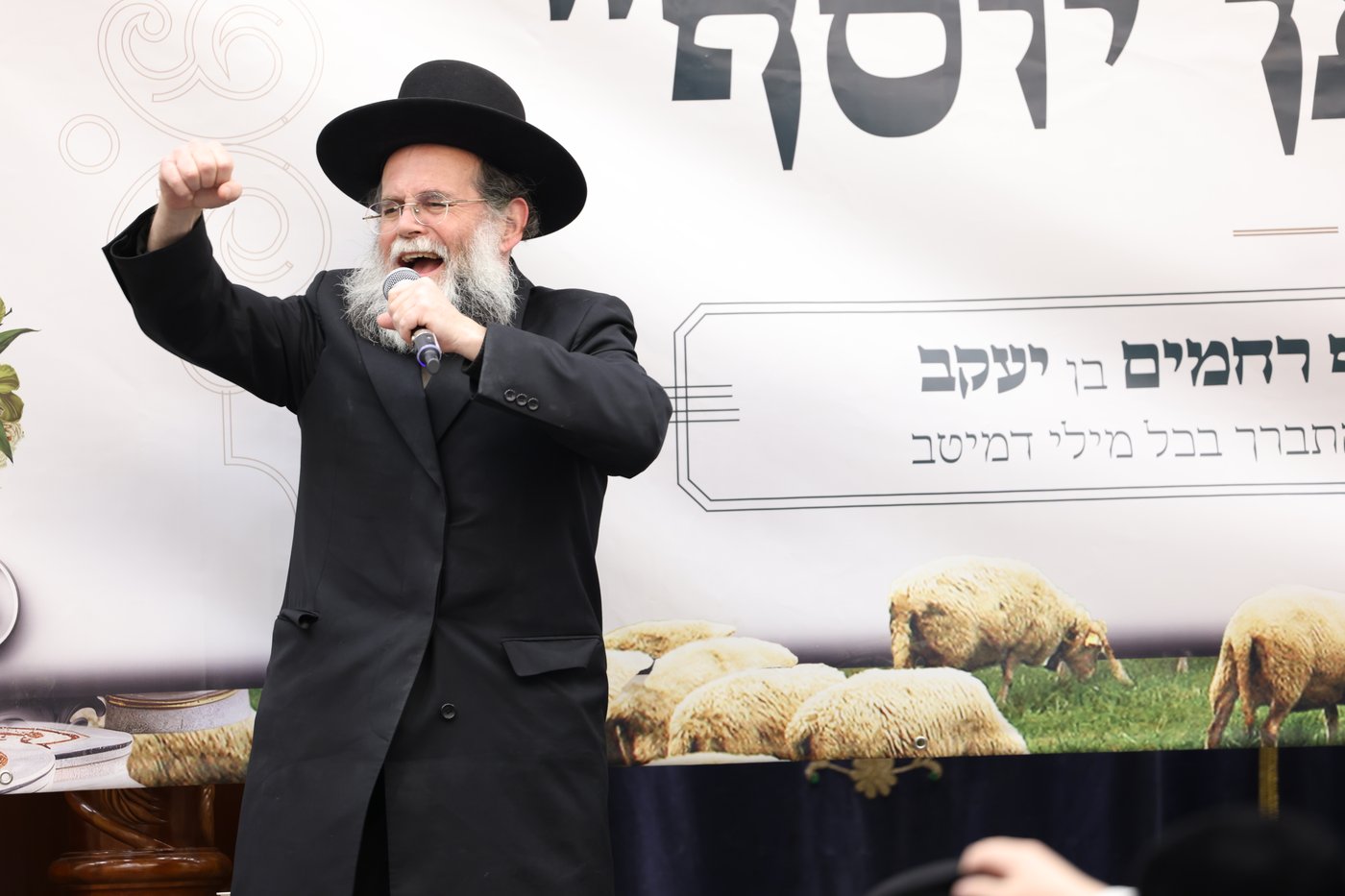 מסיבת חנוכה לילדי 'קרן אור'