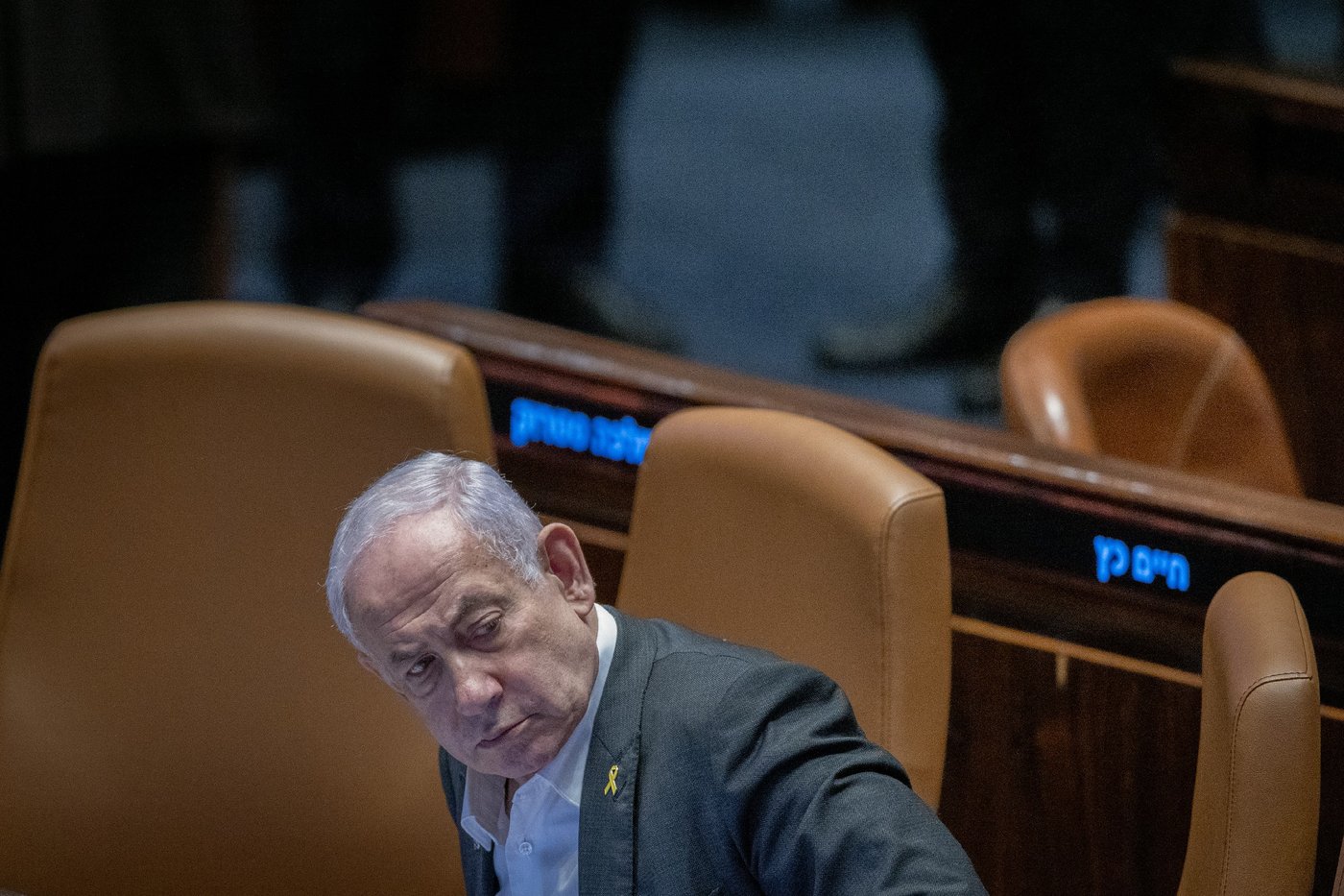 נתניהו 