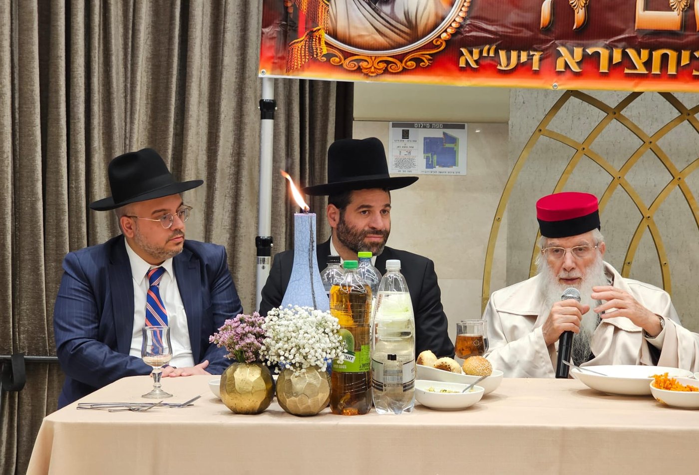 הילולת בעל ה'אביר יעקב'