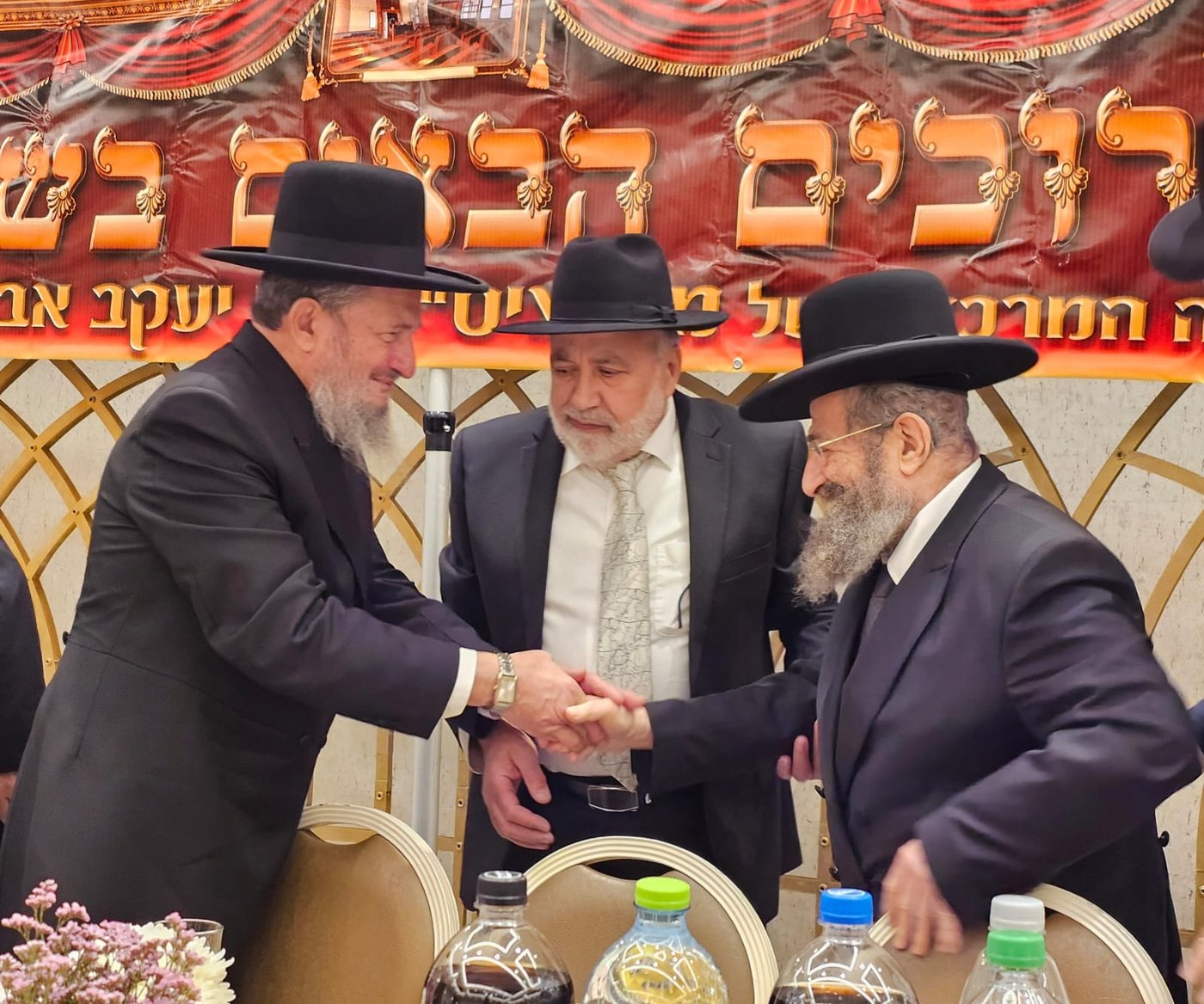 הילולת בעל ה'אביר יעקב'