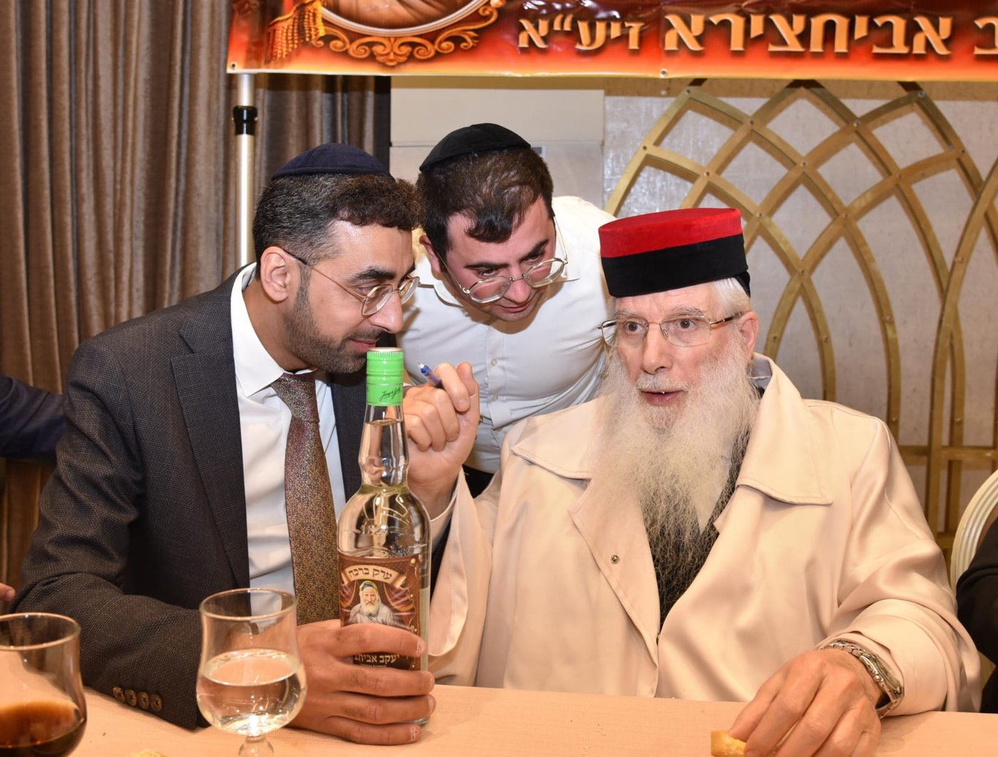 הילולת בעל ה'אביר יעקב'