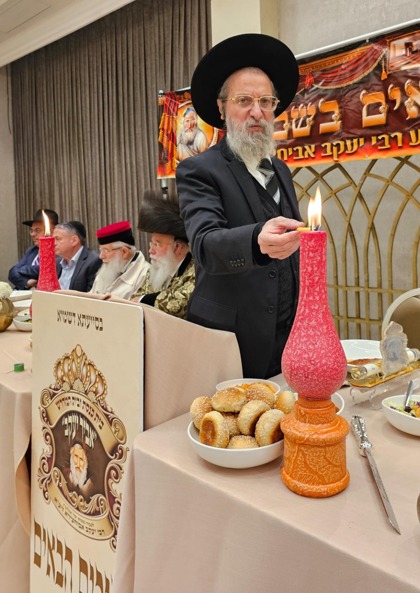 הילולת בעל ה'אביר יעקב'