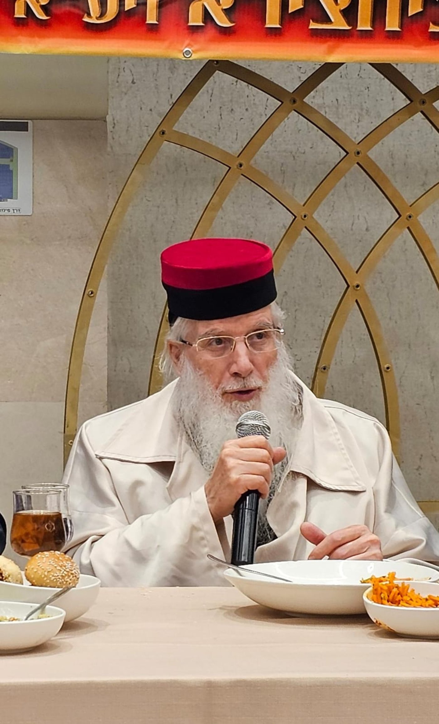 הילולת בעל ה'אביר יעקב'