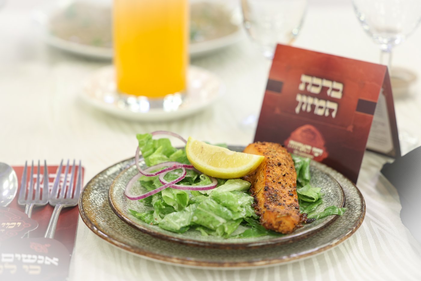 ימי האחווה' דחסידי באבוב-45