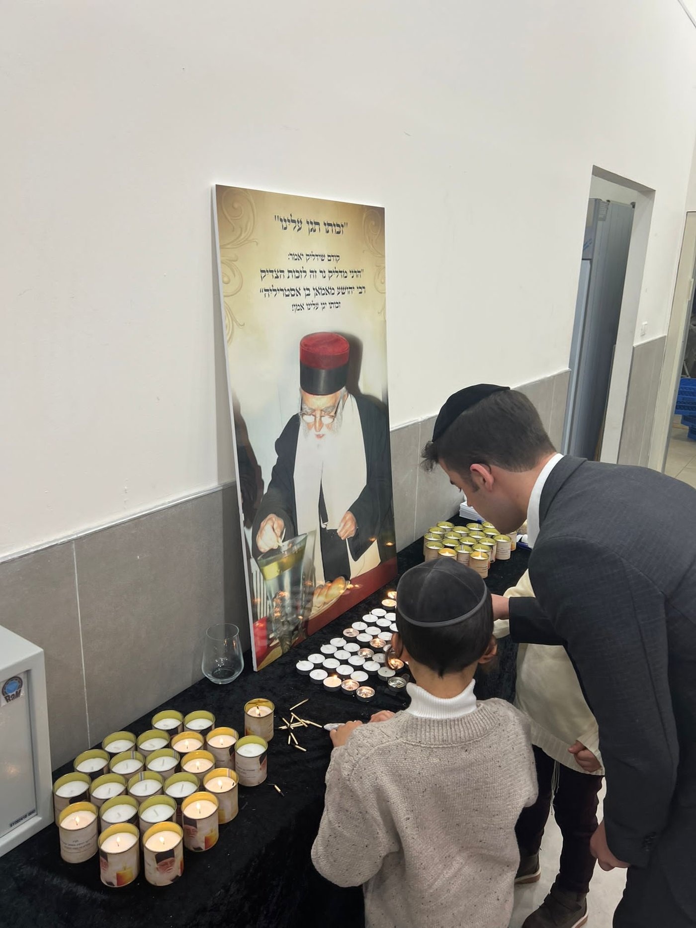 הילולת סבא דמשפטים הגאון רבי יהושע מאמאן זצ”ל