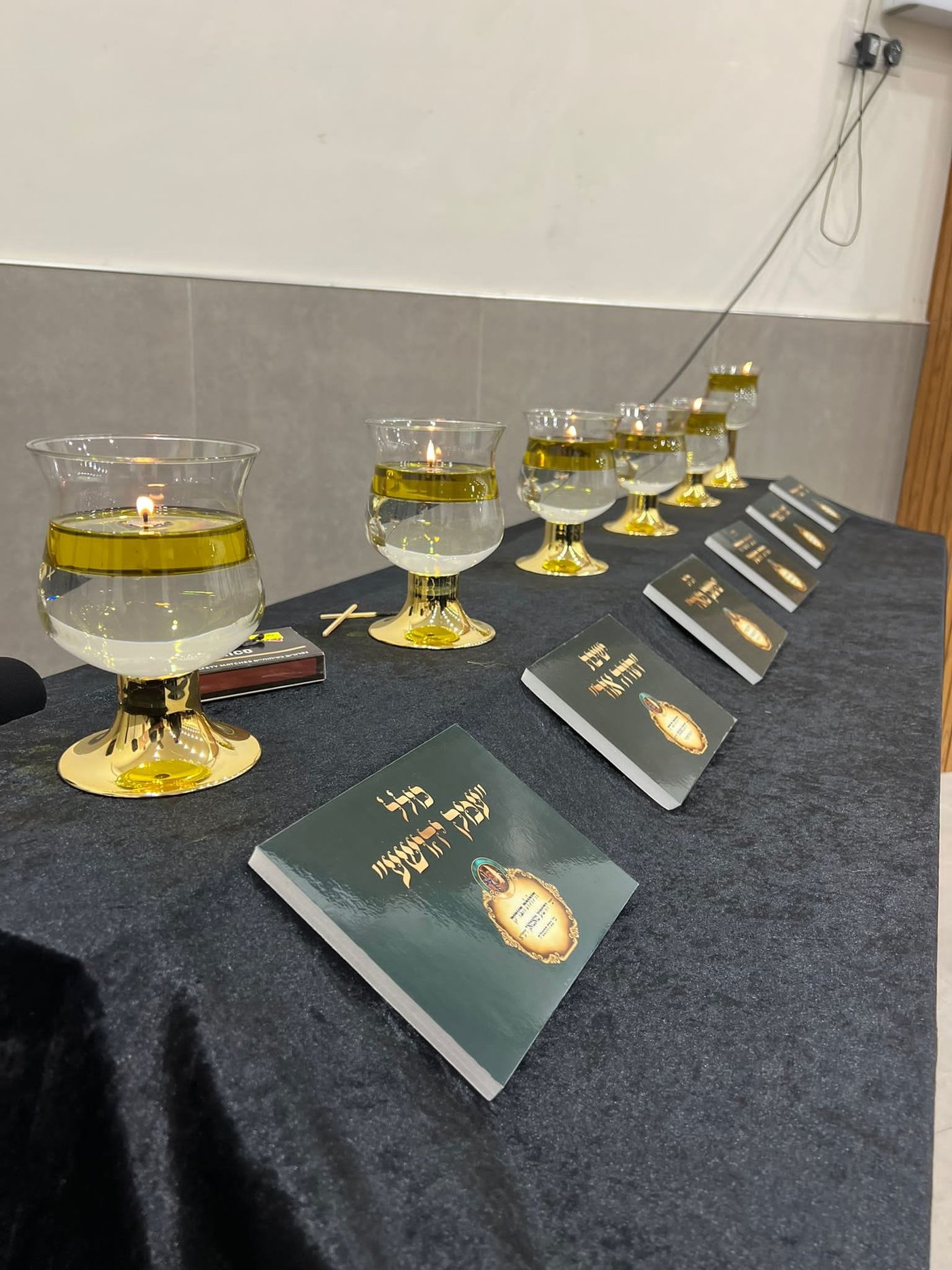הילולת סבא דמשפטים הגאון רבי יהושע מאמאן זצ”ל