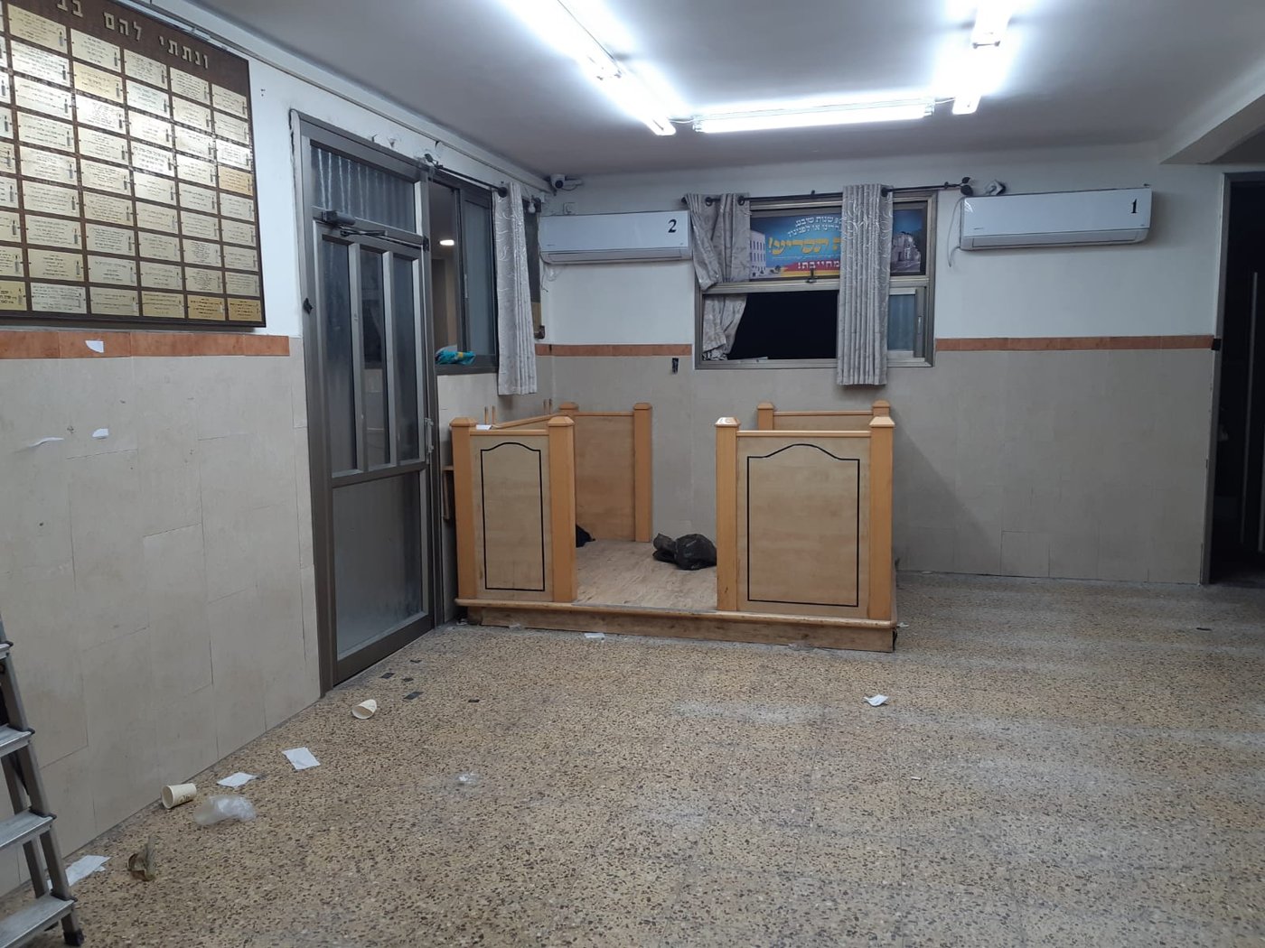 היום האחרון של בית הכנסת הייליגמן