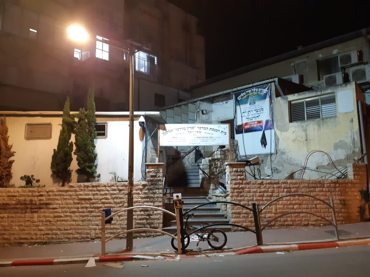 היום האחרון של בית הכנסת הייליגמן