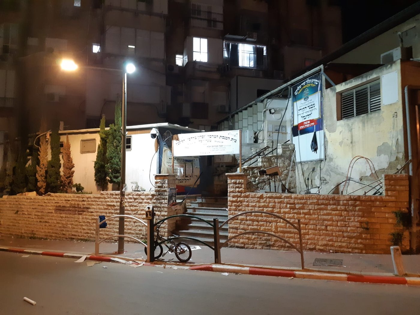 היום האחרון של בית הכנסת הייליגמן