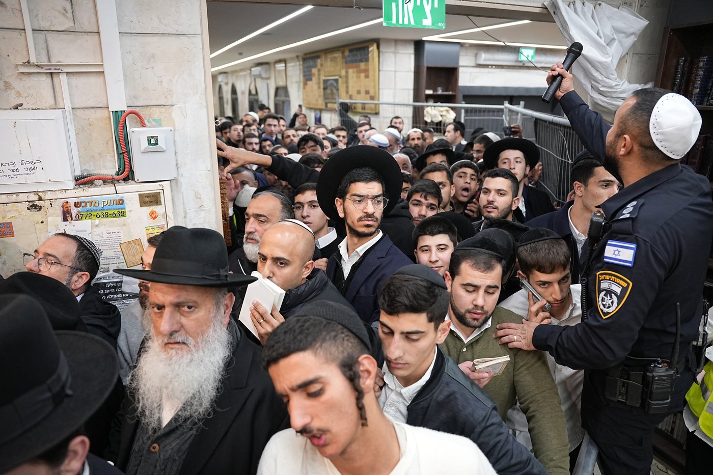 הילולת הבאבא סאלי