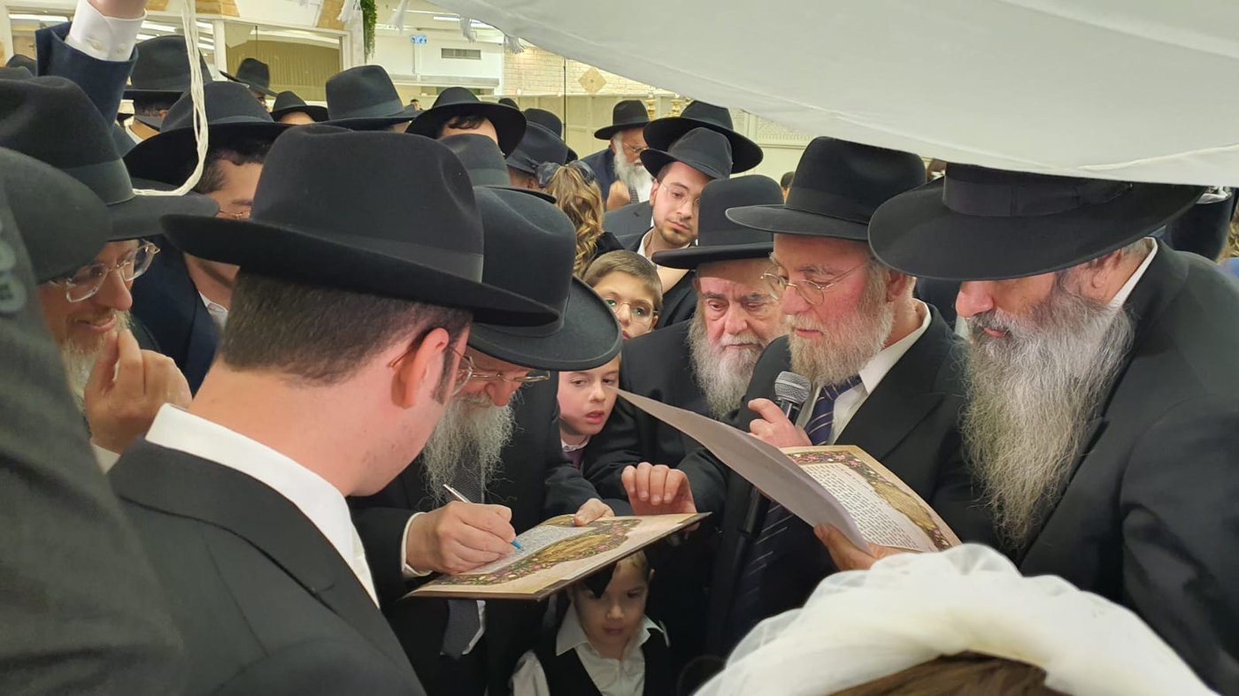שמחת נישואי נכד הגר"א סאלים עם נכדת הגרש"י זעפראני