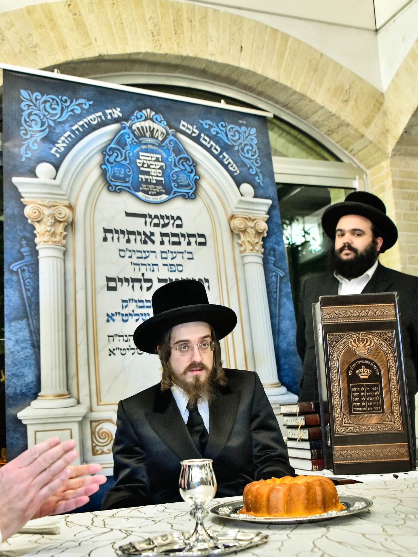סיום כתיבת ספר תורה בסאדיגורה