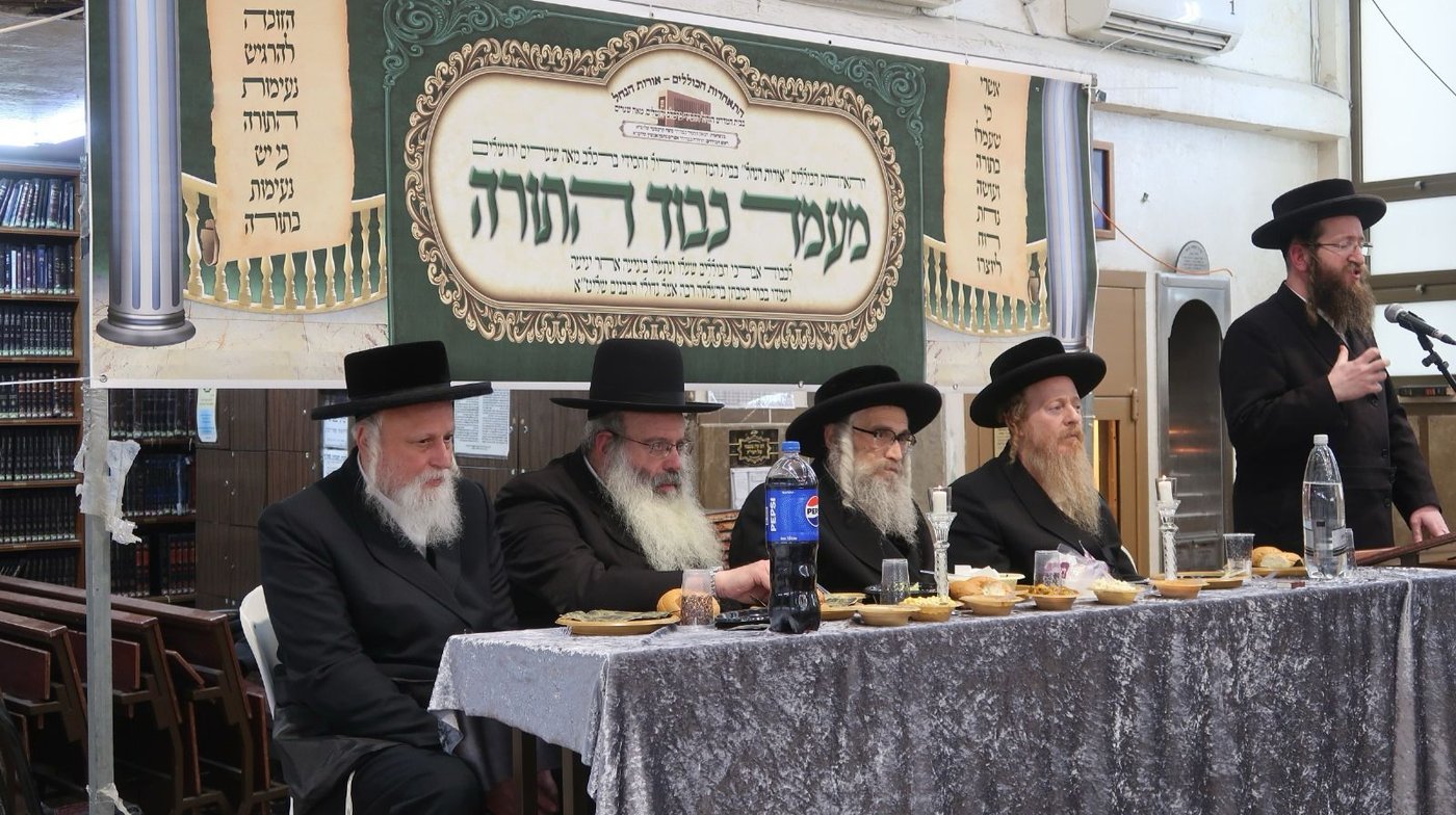 מעמד כבוד התורה בכולל 'אורות הנחל'