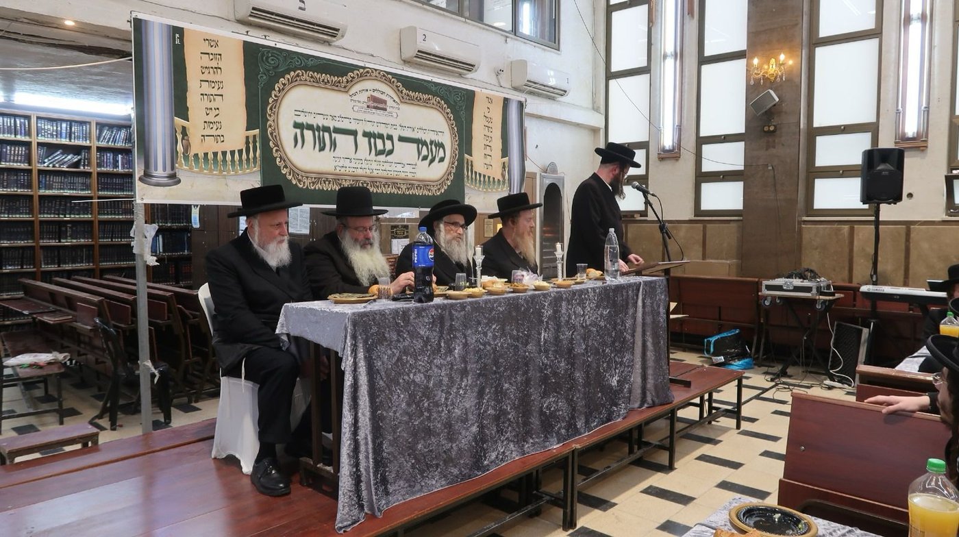 מעמד כבוד התורה בכולל 'אורות הנחל'