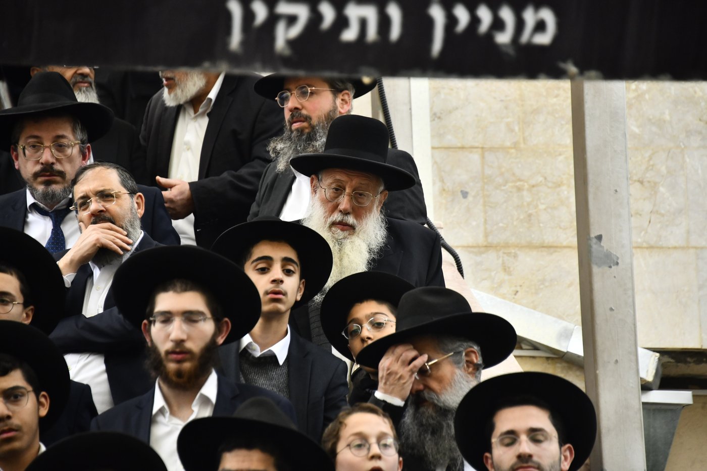 הלוויית הגאון רבי שלמה בן שמעון זצ"ל