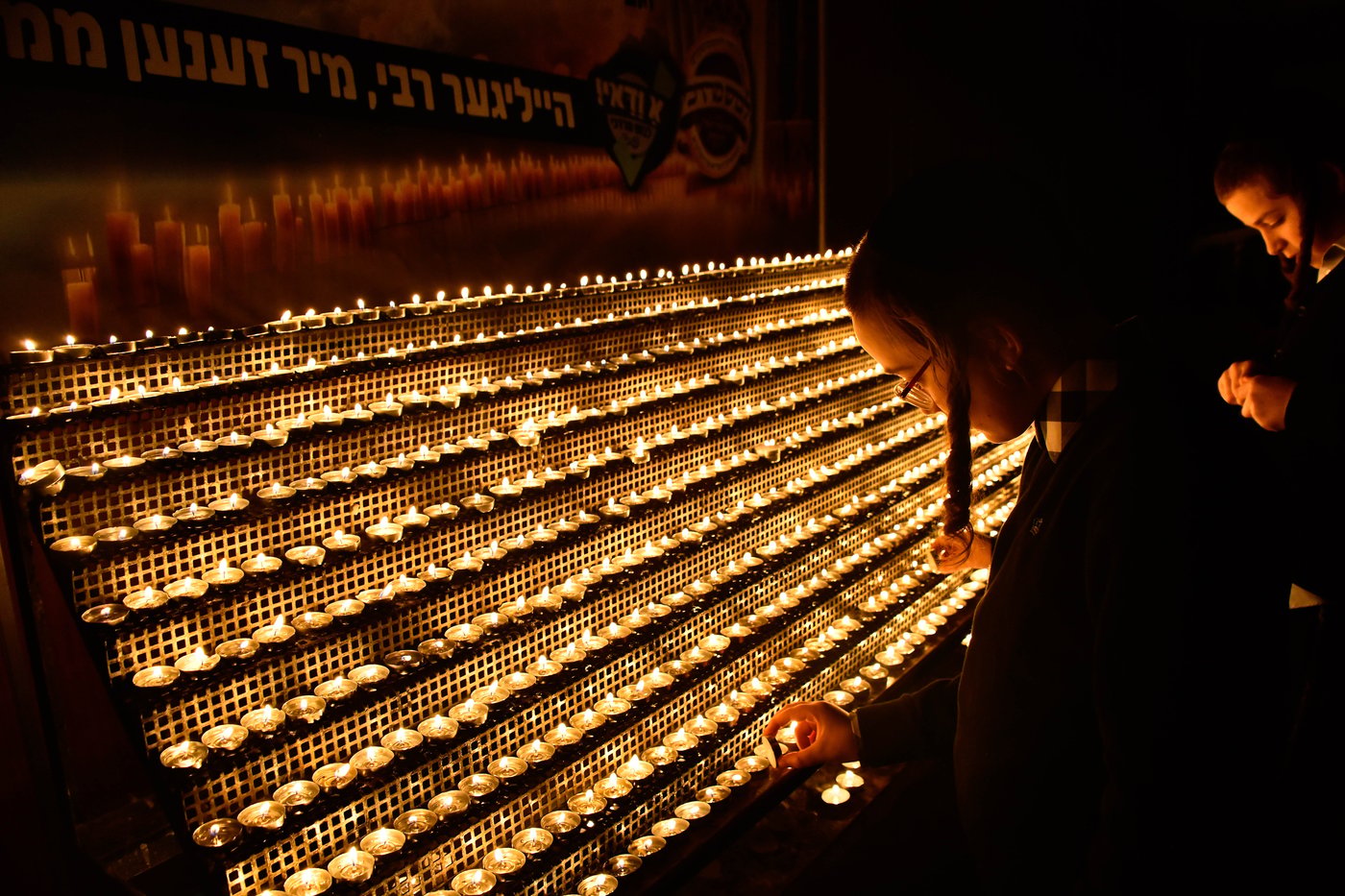 נרות נשמה