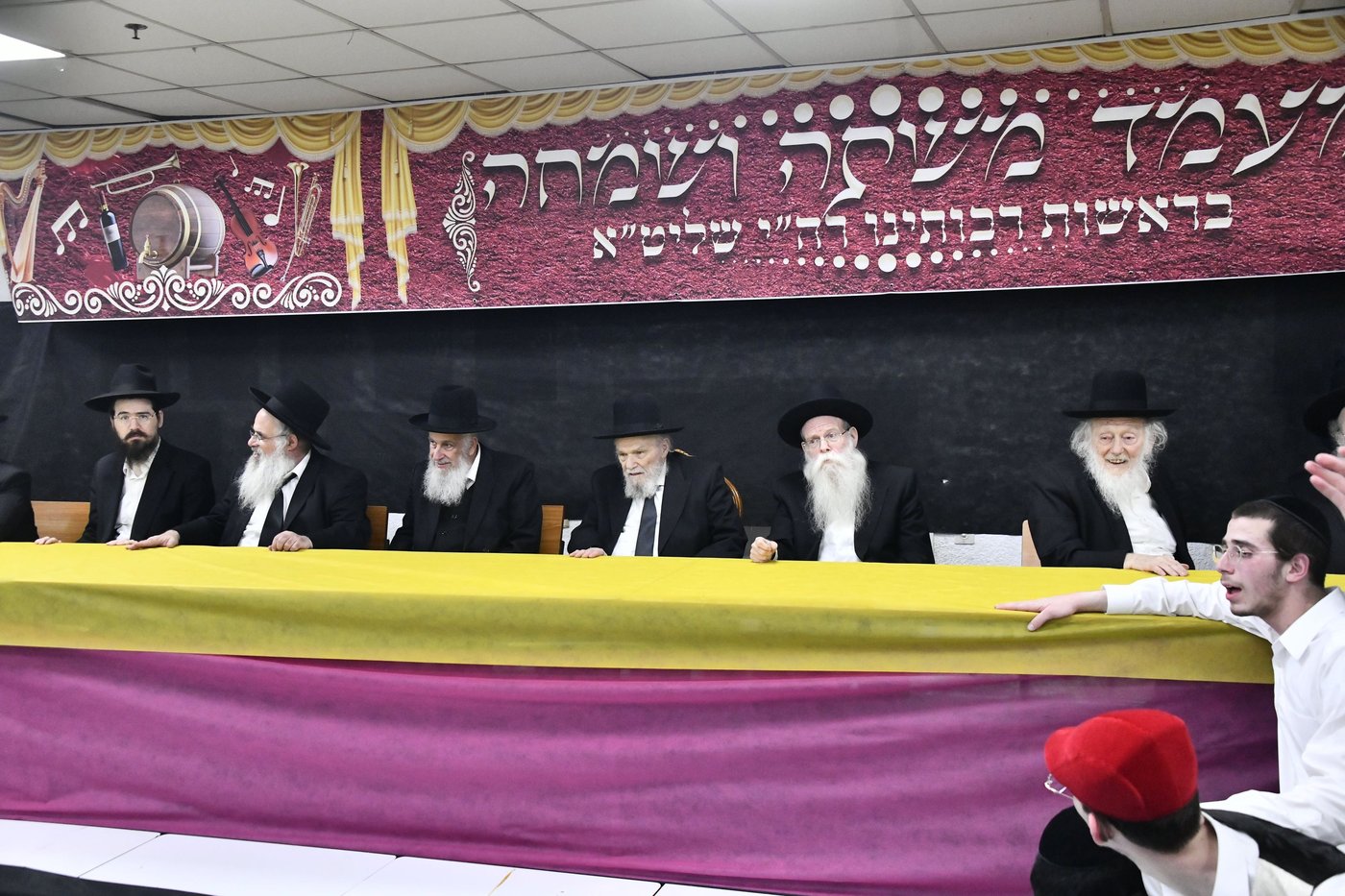 ליל פורים אצל הגאון רבי משה הלל הירש