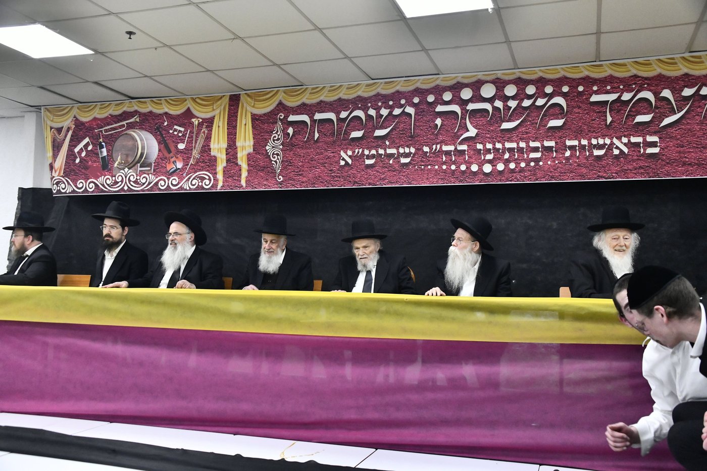 ליל פורים אצל הגאון רבי משה הלל הירש