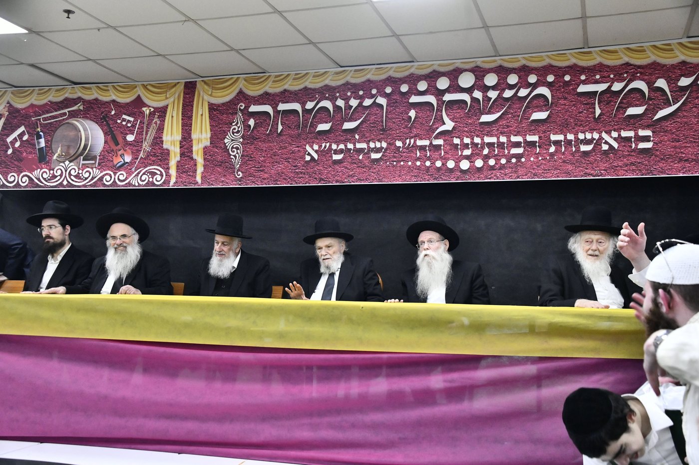 ליל פורים אצל הגאון רבי משה הלל הירש