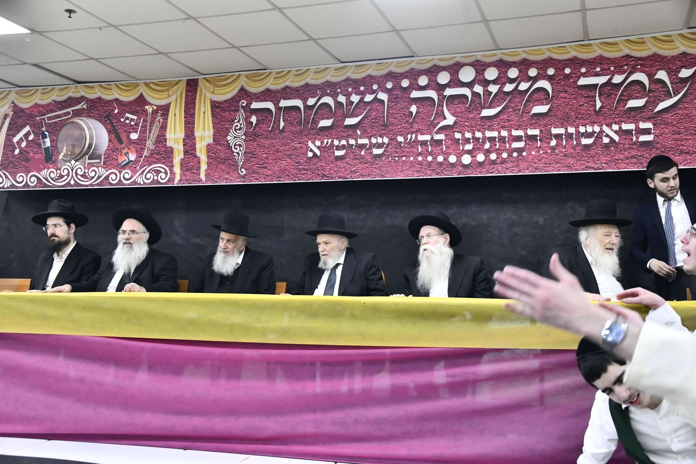 ליל פורים אצל הגאון רבי משה הלל הירש