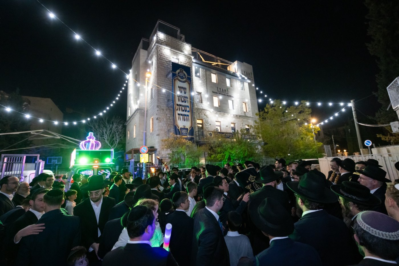 הכנסת ספר תורה לחדוות התורה