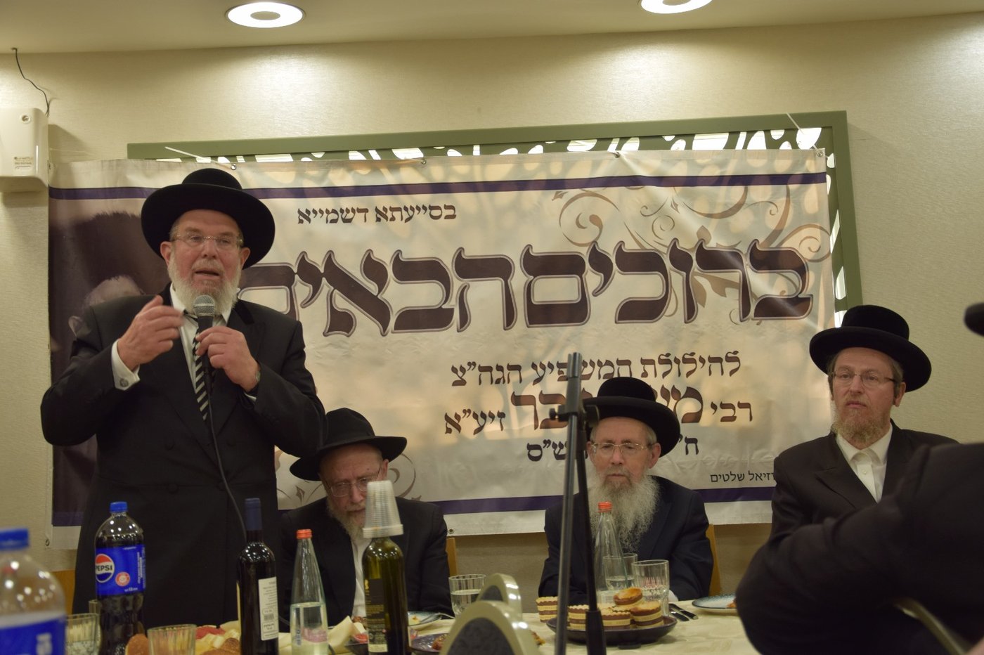 הילולת הגאון הצדיק רבי משה וובר זצוק"ל