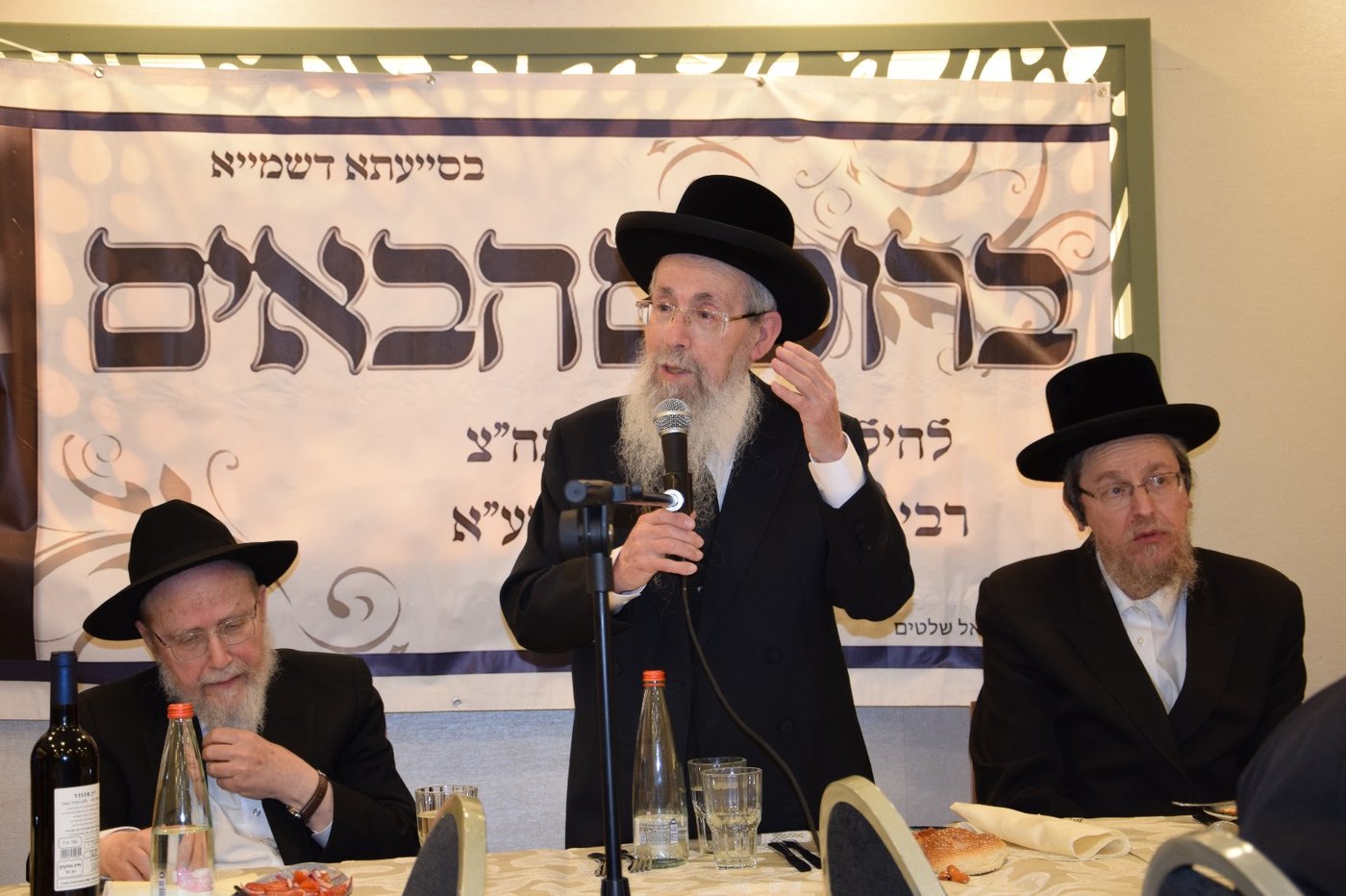 הילולת הגאון הצדיק רבי משה וובר זצוק"ל
