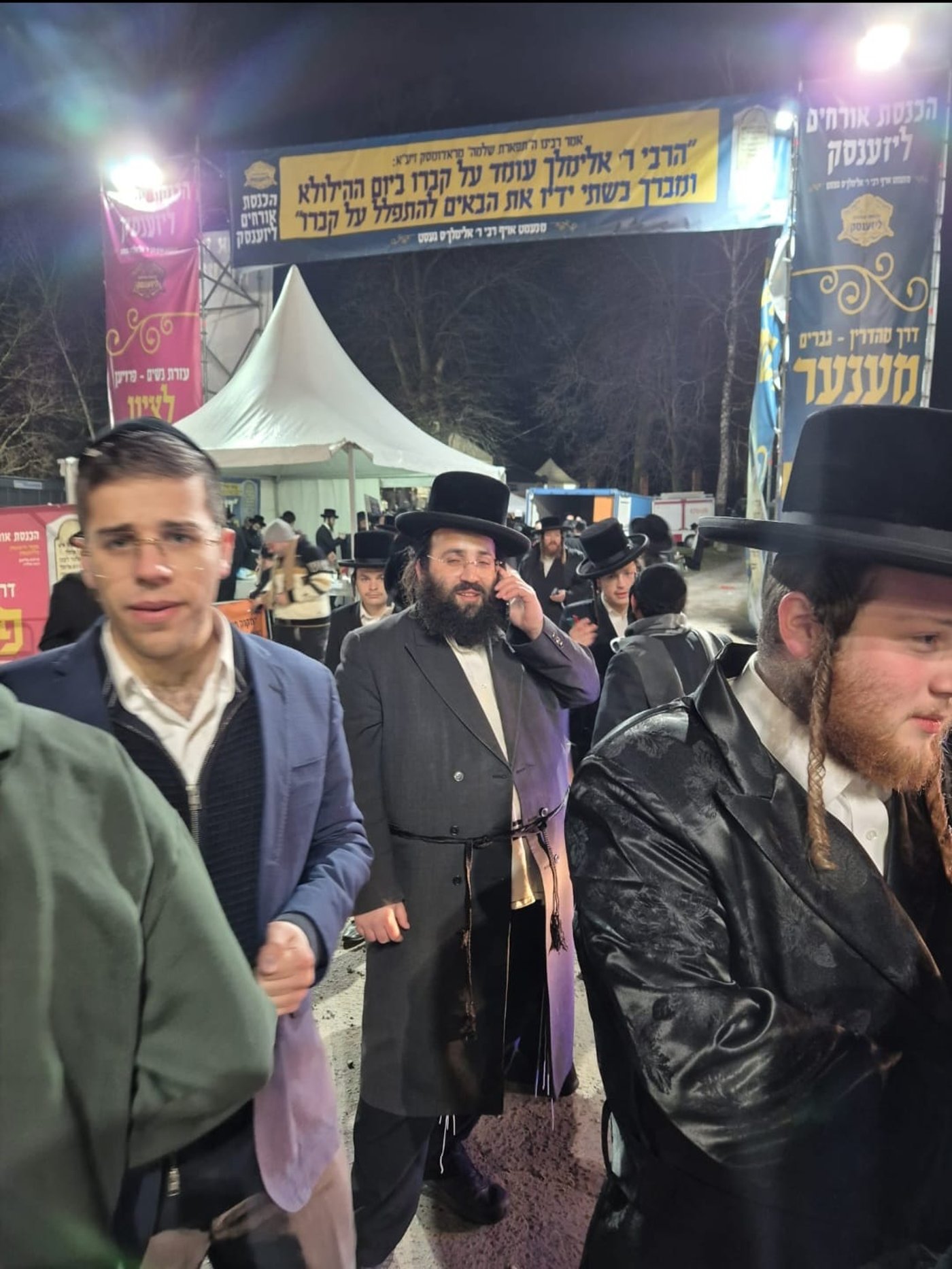 מראות ליז'ענסק תשפ"ה