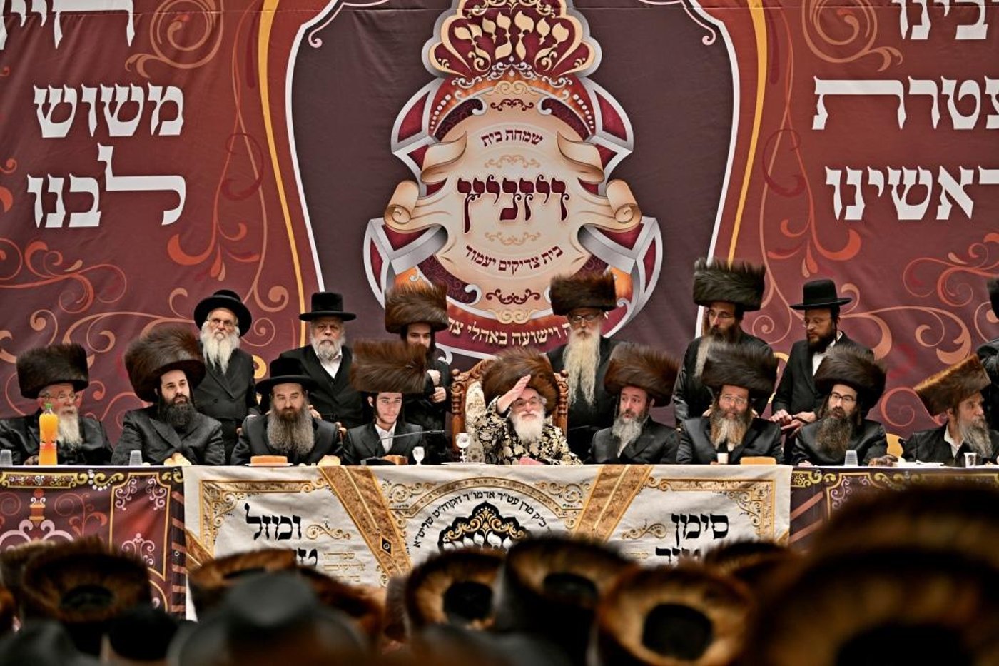 שמחת השבע ברכות בחצה"ק ויזניץ  - פרמישלאן 