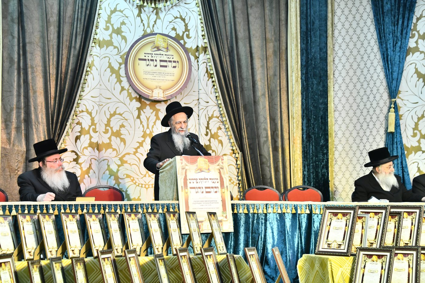 חלוקת פרסים בת"ת הבעש"ט בפ"ת