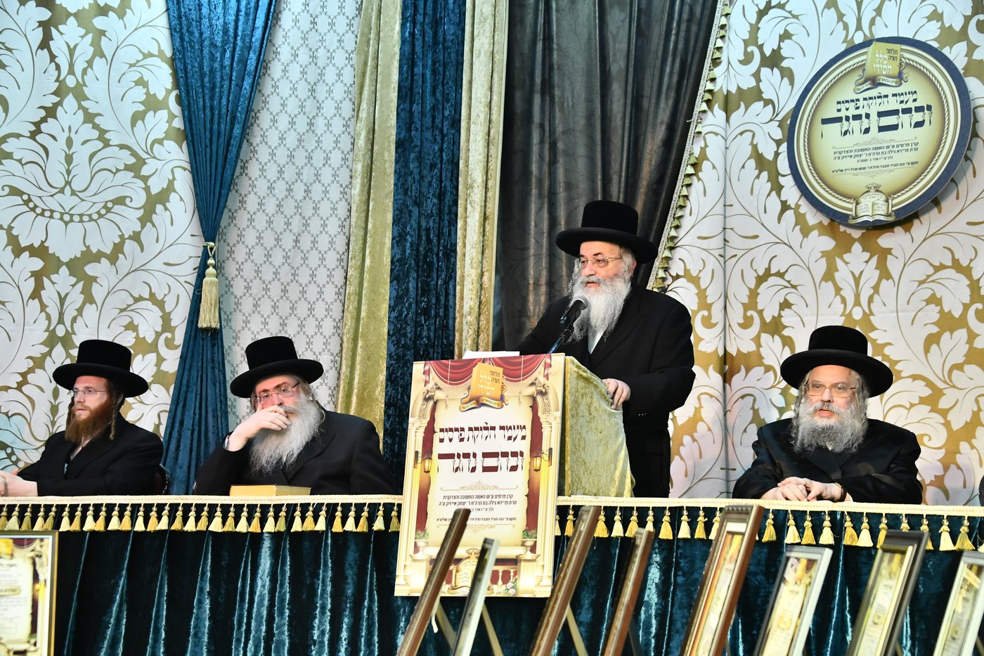 חלוקת פרסים בת"ת הבעש"ט בפ"ת
