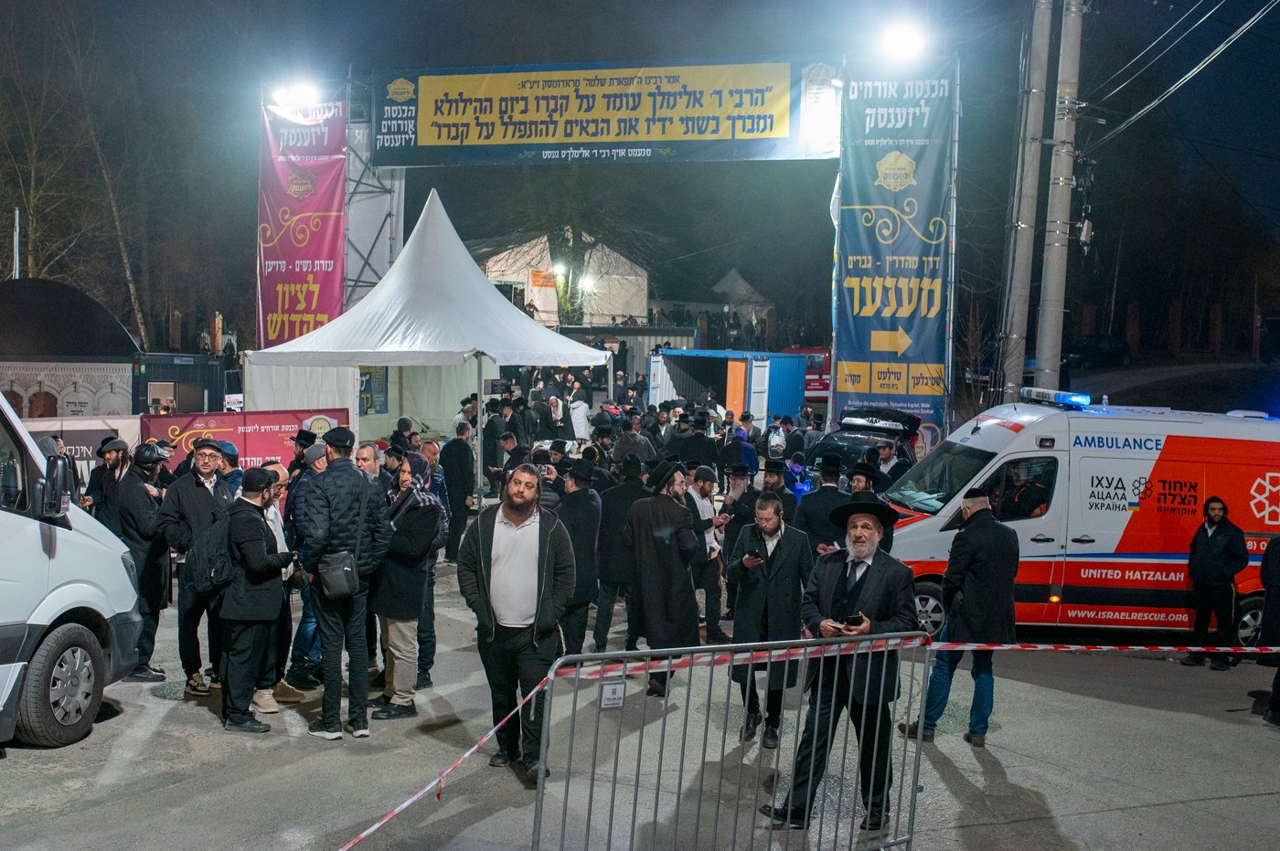 הילולא קדישא בליז'ענסק