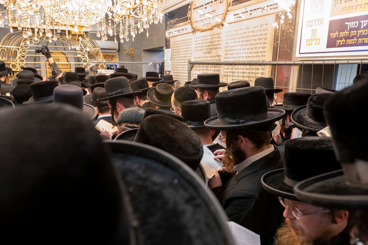 הילולא קדישא בליז'ענסק