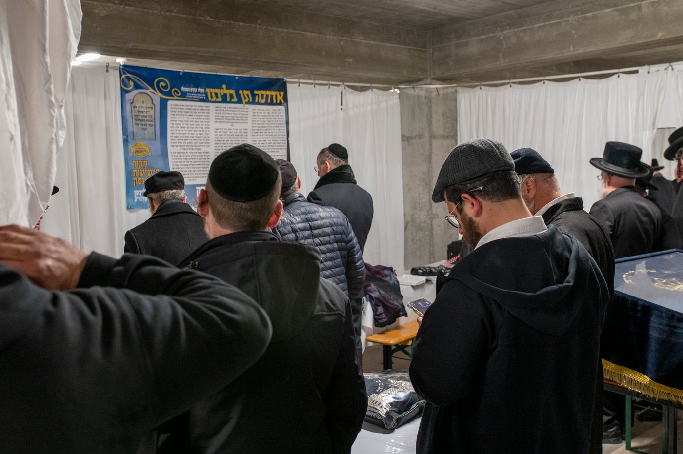 הילולא קדישא בליז'ענסק