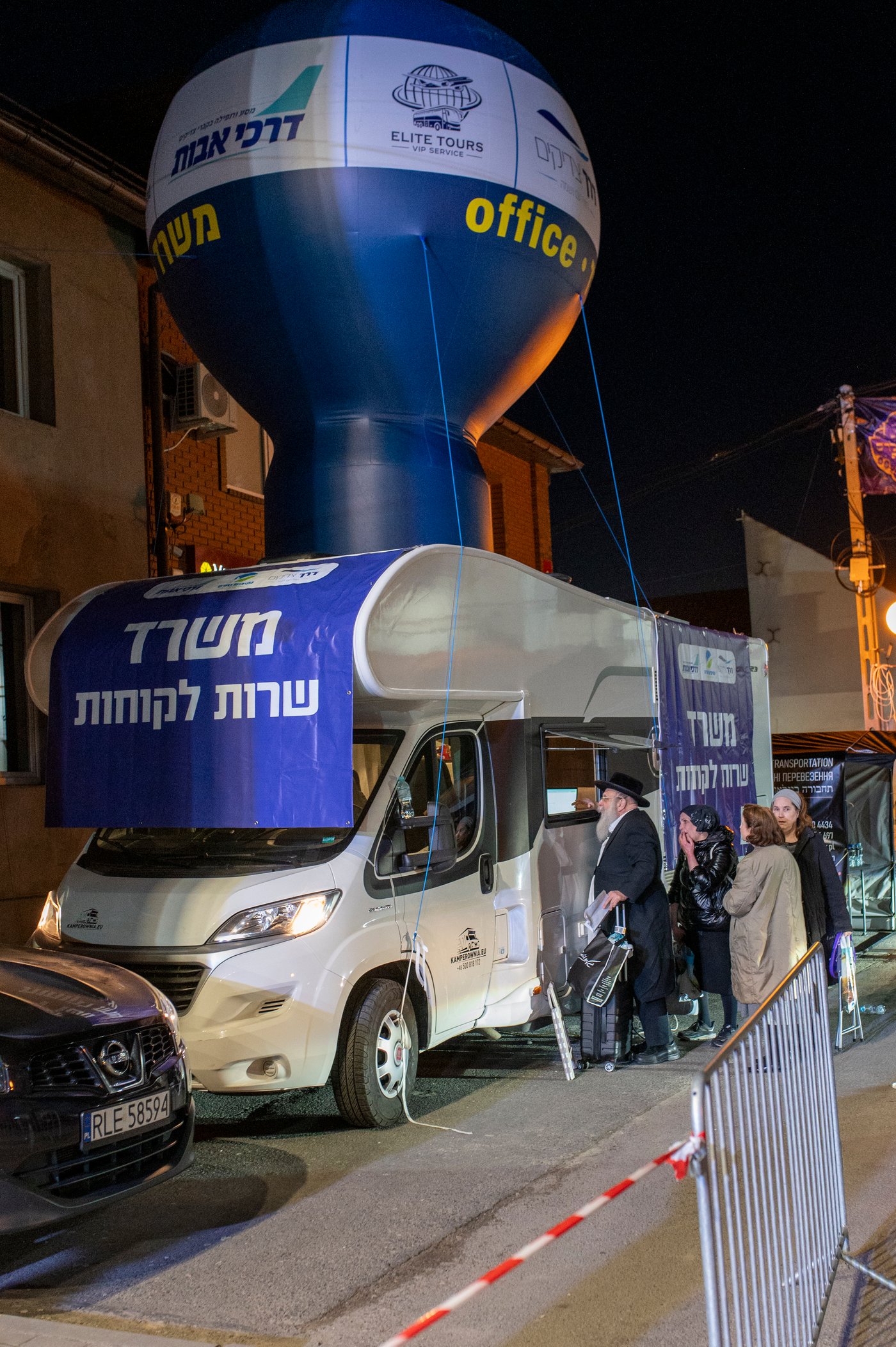 הילולא קדישא בליז'ענסק