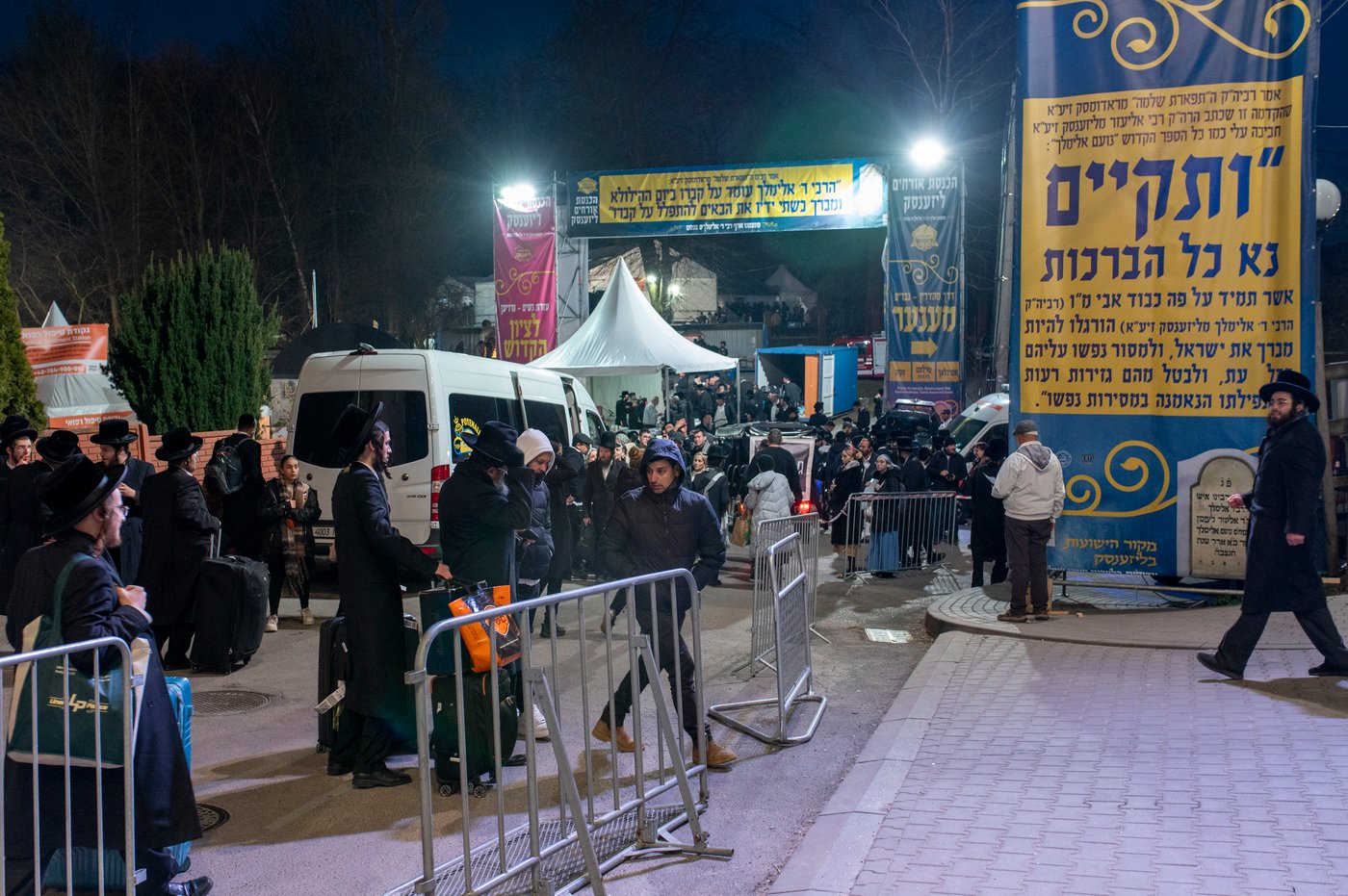 הילולא קדישא בליז'ענסק