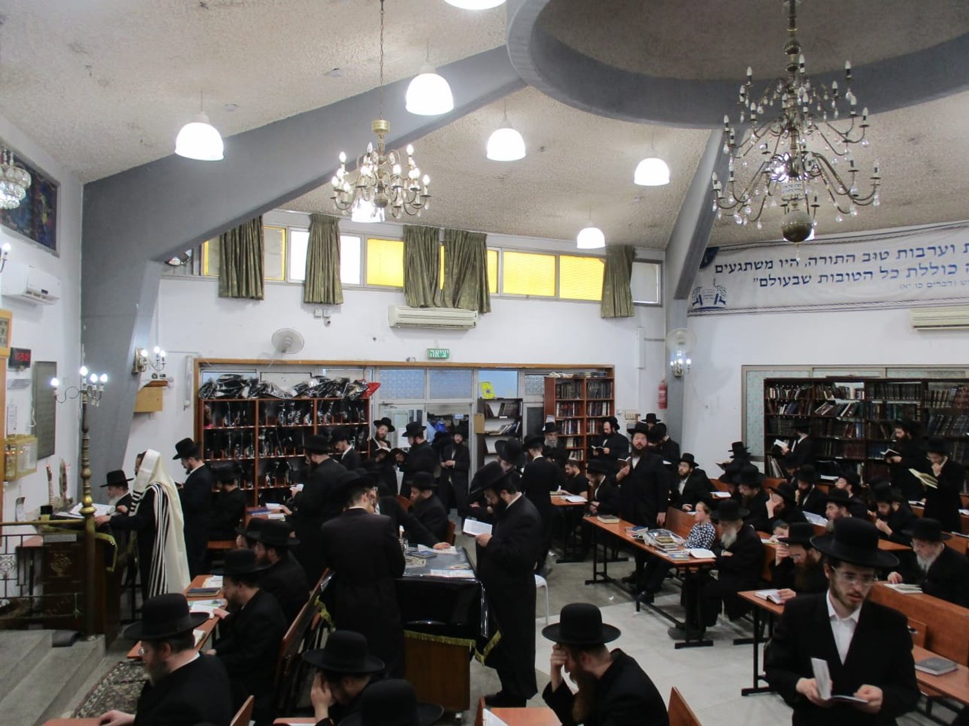 תפילת ערב יום כיפור קטן עם משפחת כלפון בערד